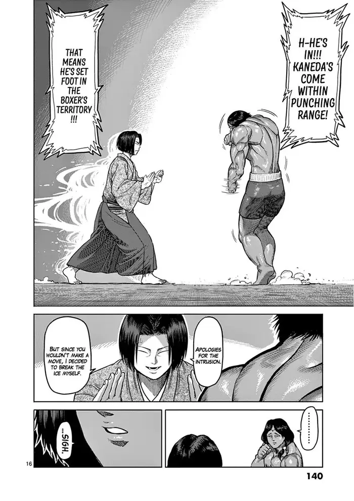 Kengan Ashura Chapter 106 image 17_optimized